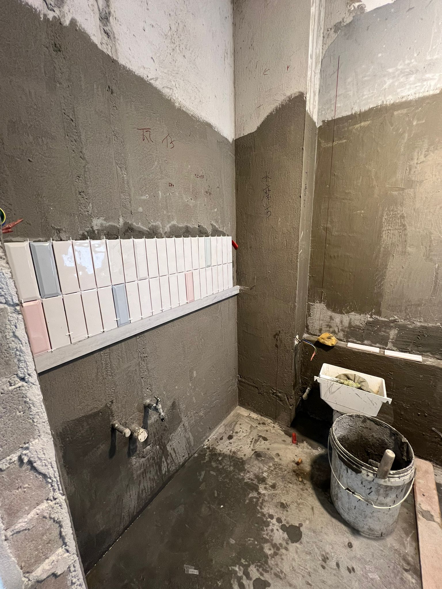 居屋單位 泥水工程 木紋磚 文化磚 水磨石